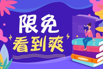 日本签证免签进入菲律宾过程分享(日本签证免签入境细节分享)